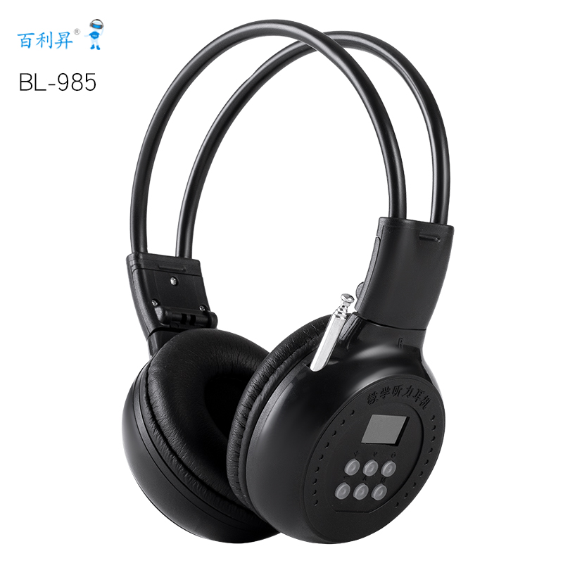 1627866018554038.jpg 微信圖片_20210802085943.jpg